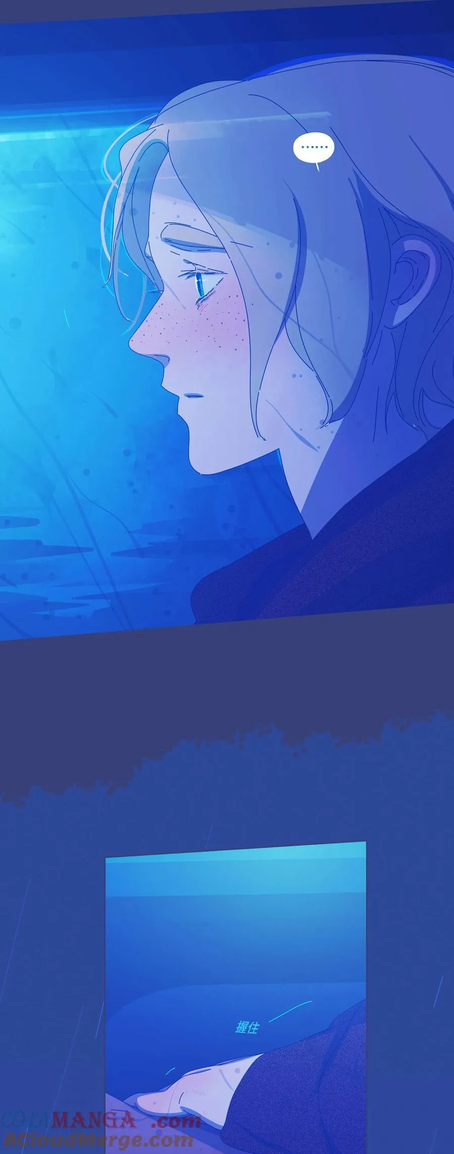 61 chapter.6138