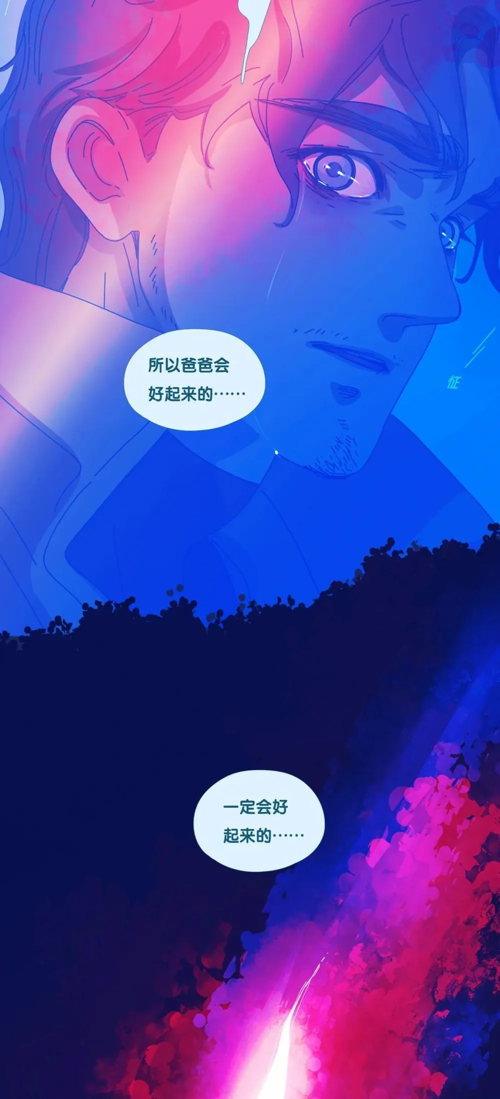 65 chapter.659