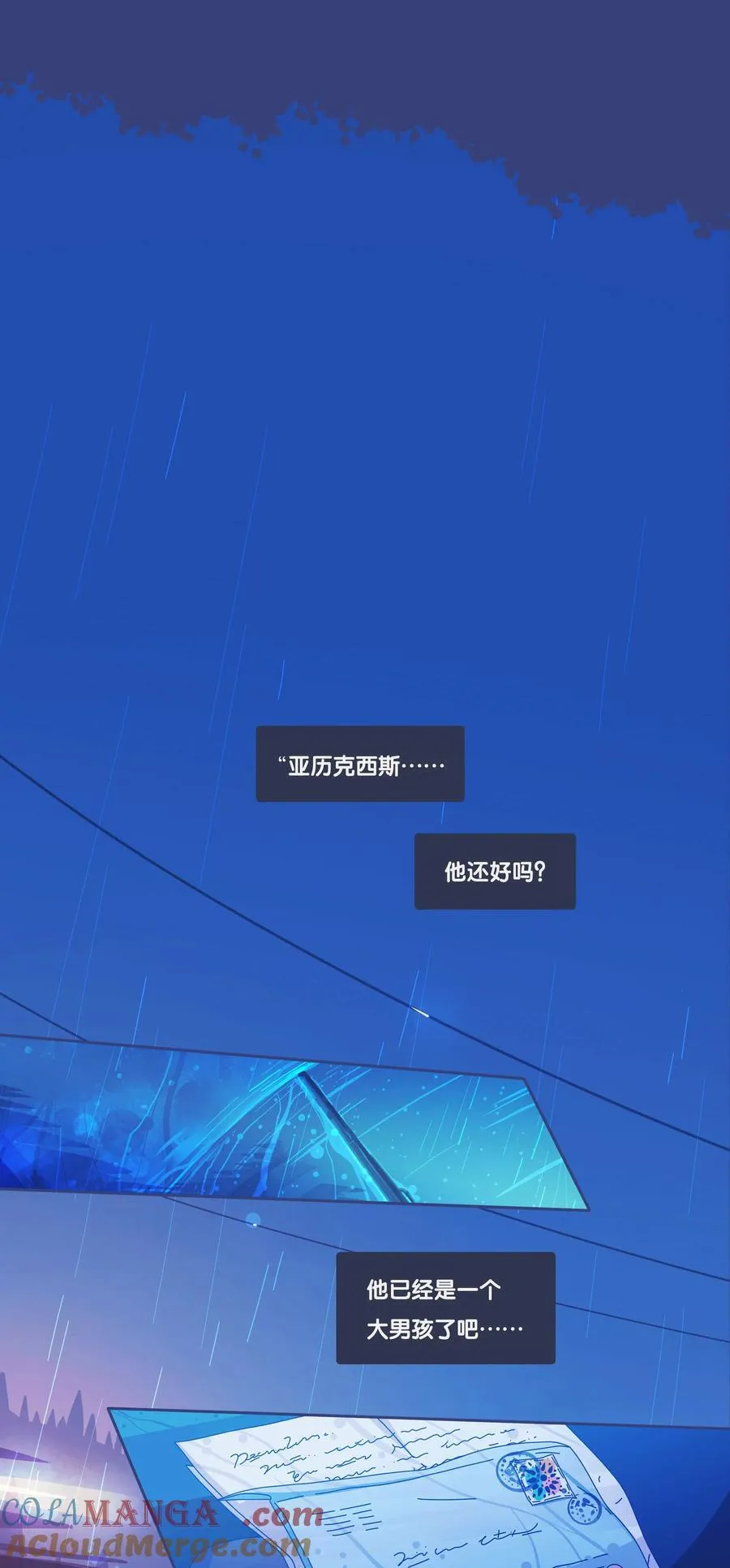 61 chapter.6130