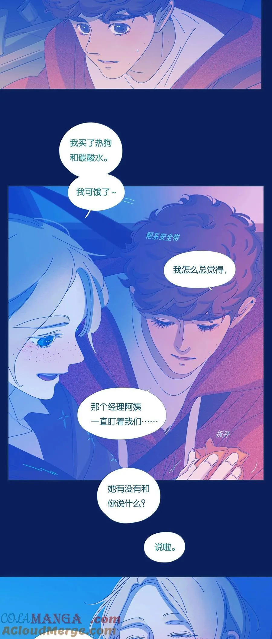 64 chapter.6434