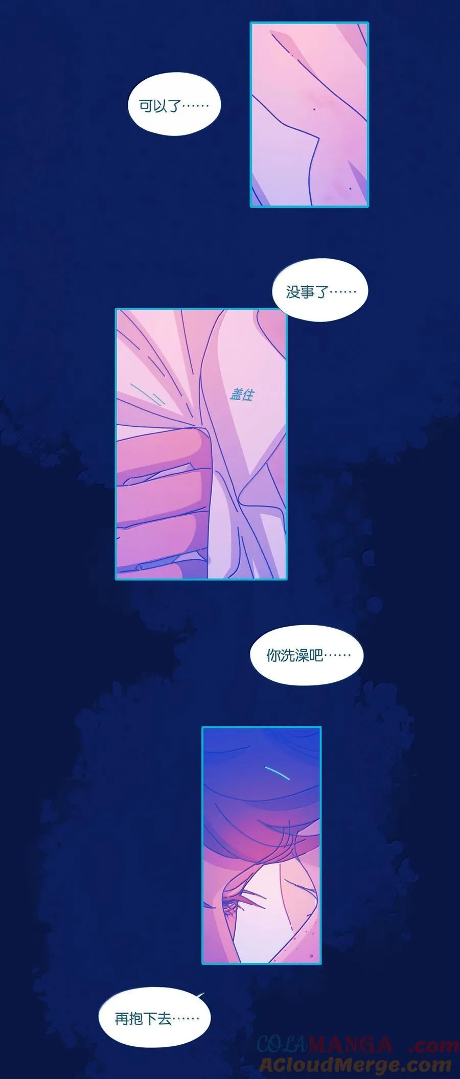 64 chapter.644