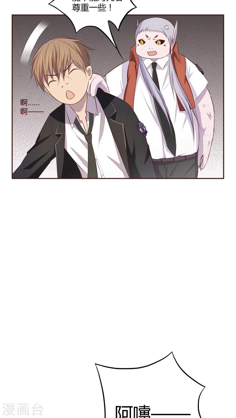 第4话7
