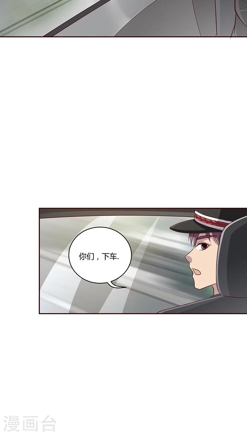 第14话5