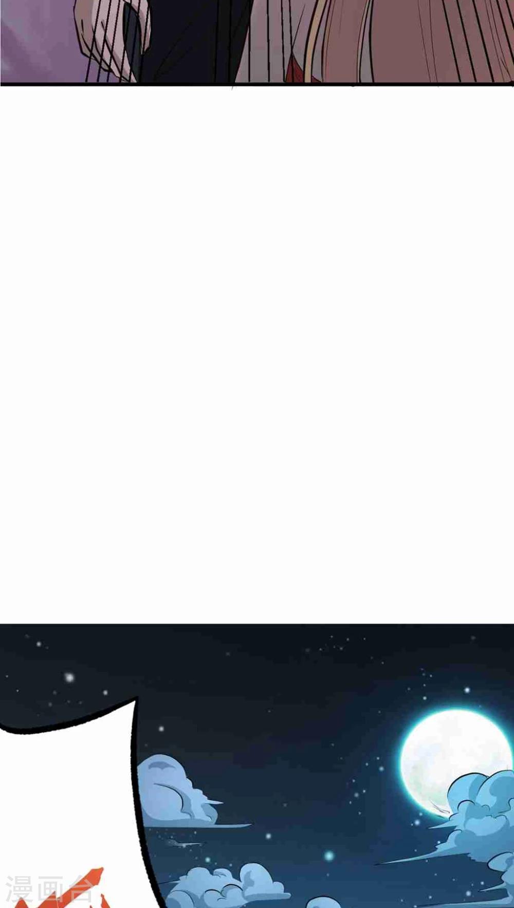 第1话13
