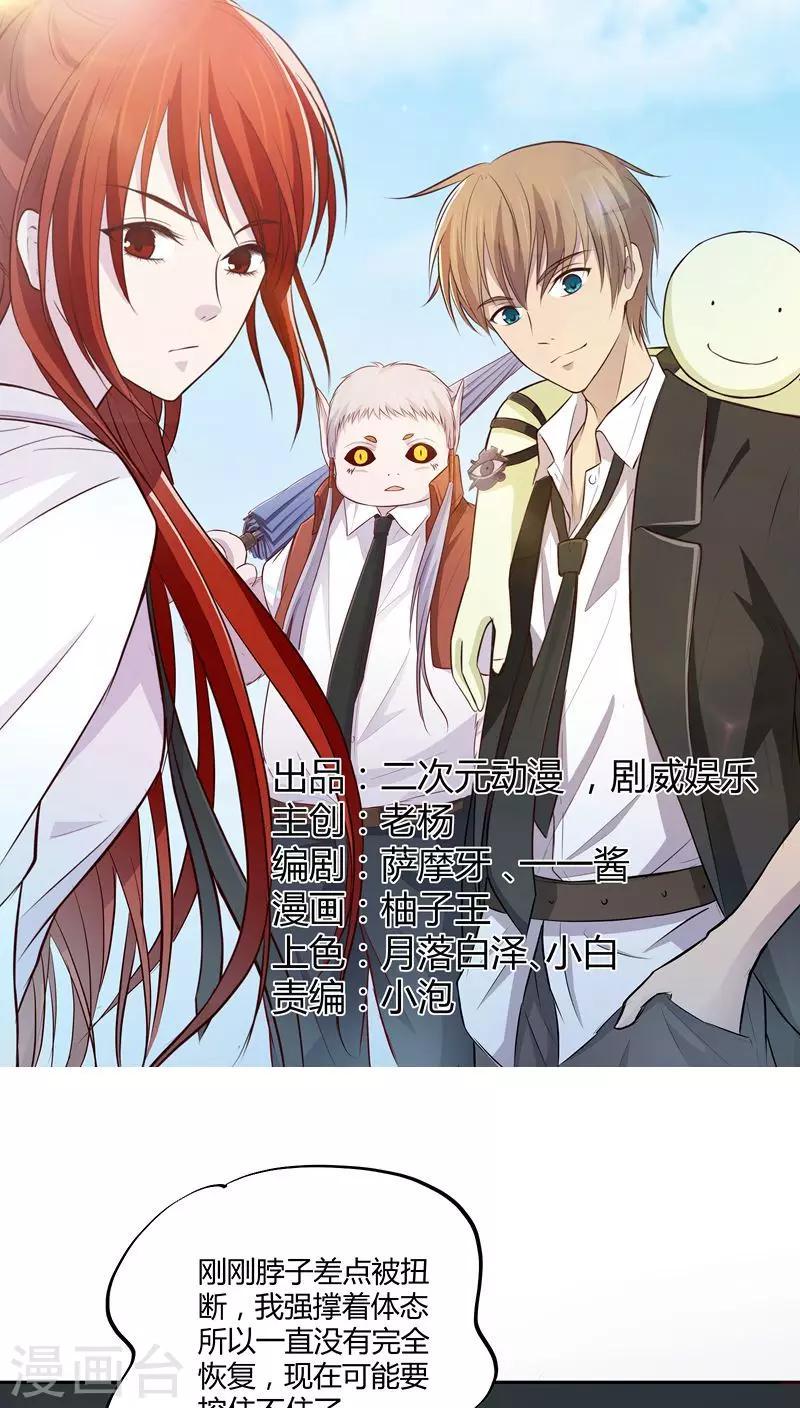 第22话0