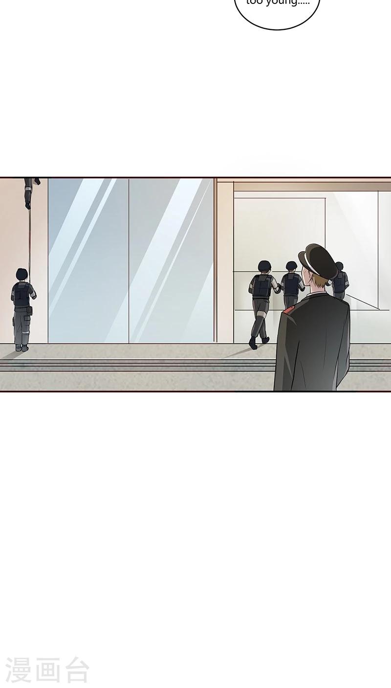 第13话25