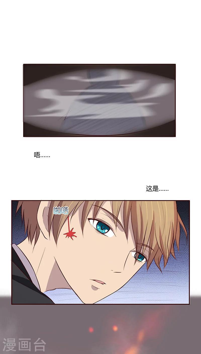 第9话0