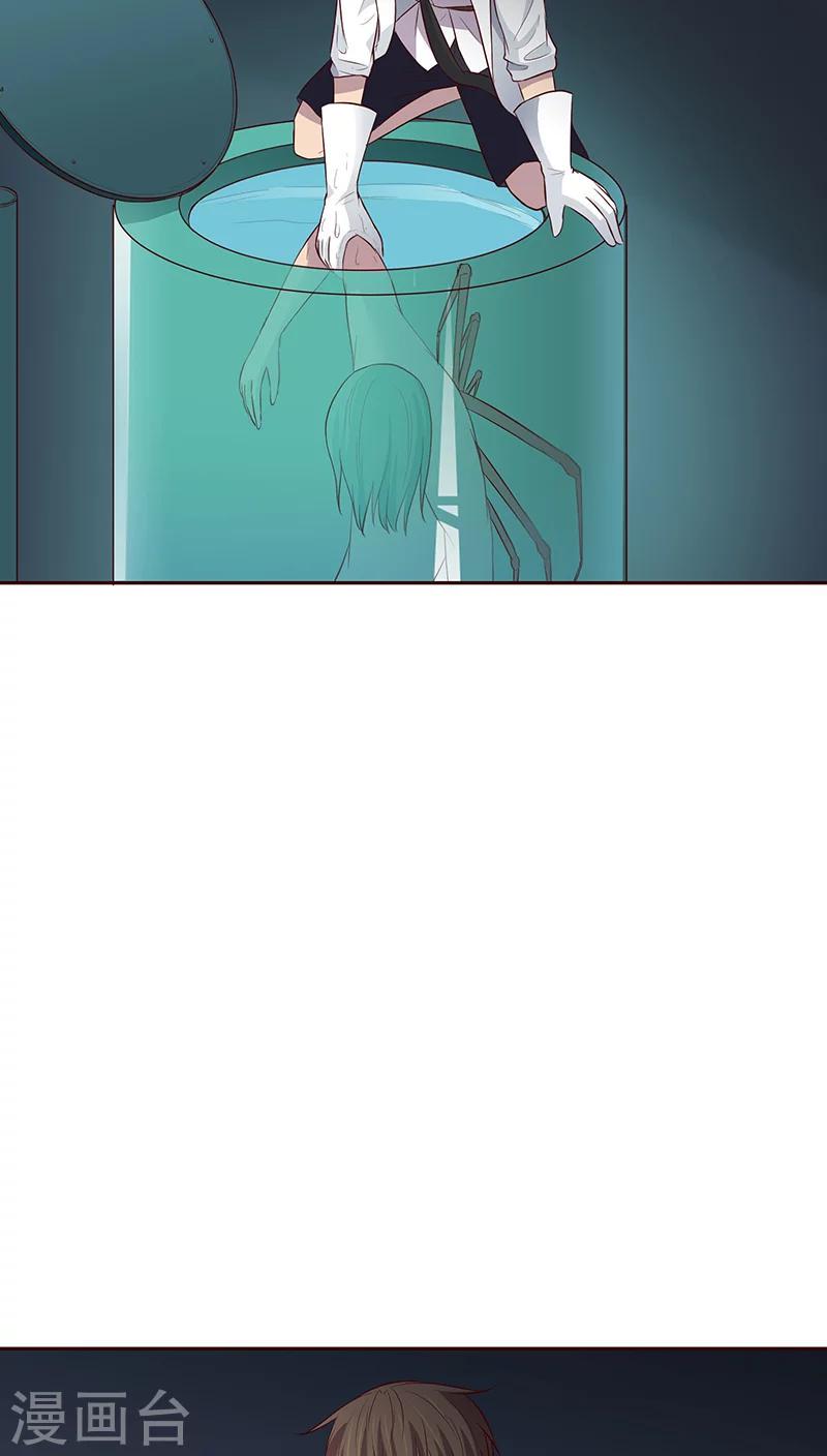 第16话21