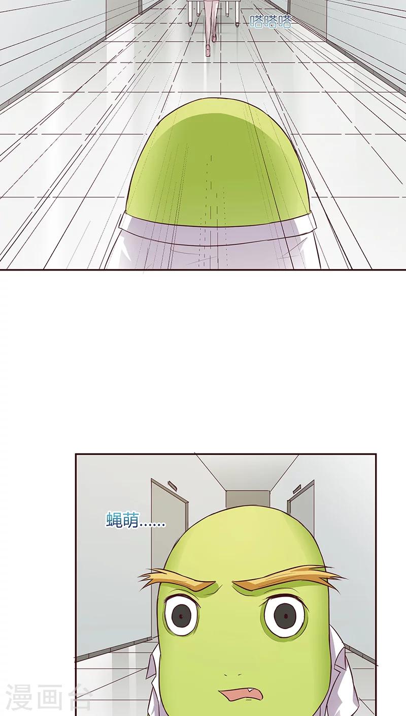 第17话34