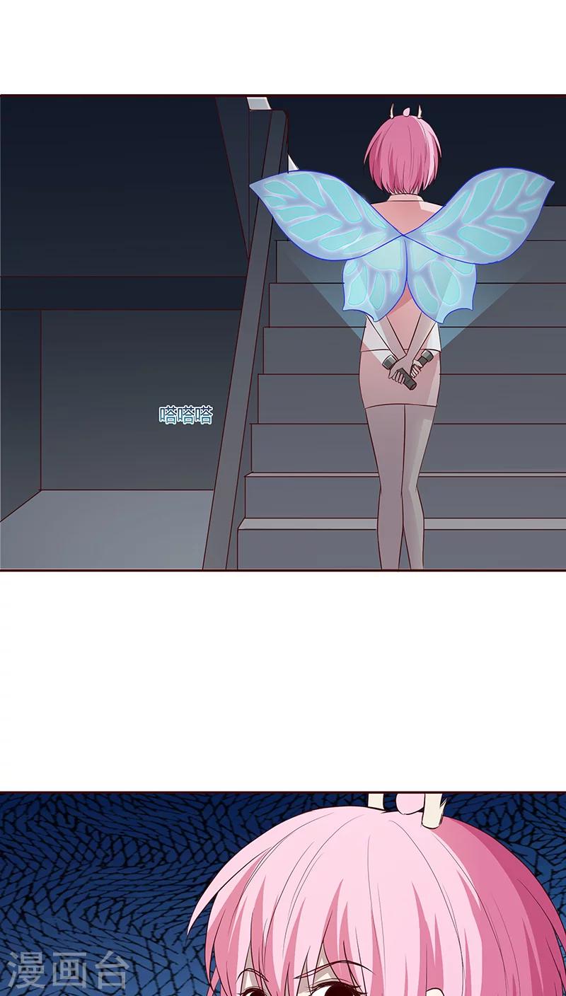 第15话37