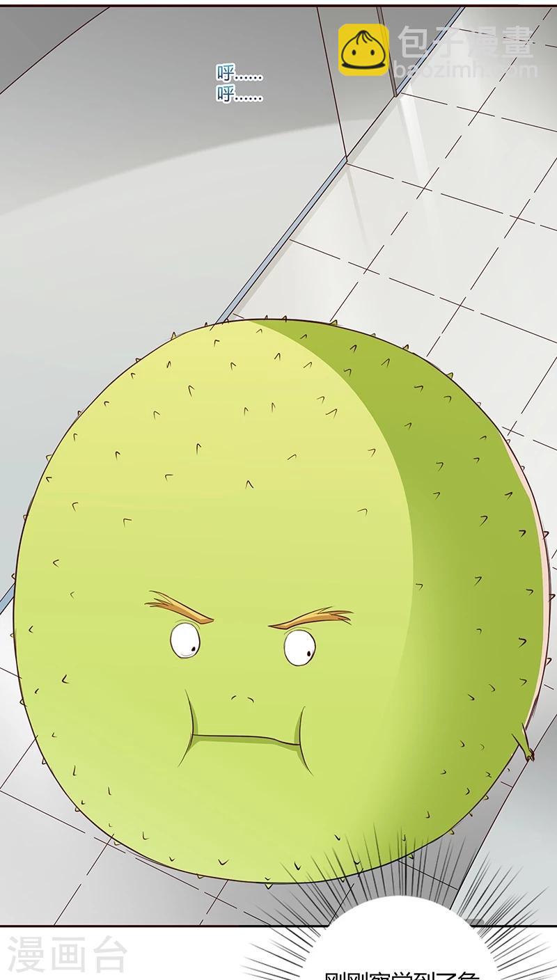 第18话1