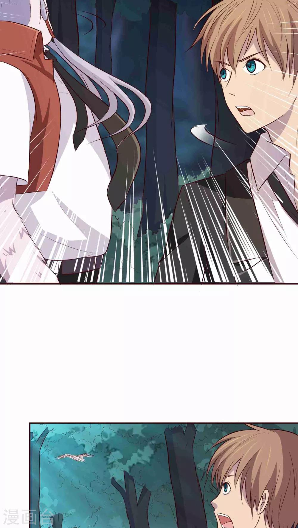 第5话15
