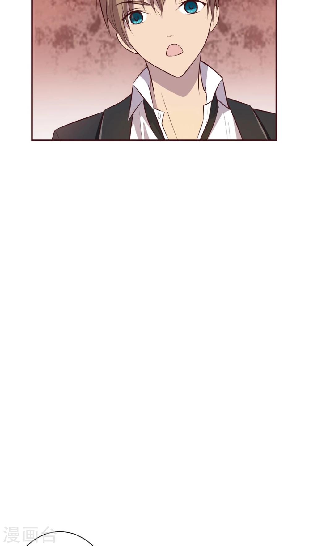 第3话7