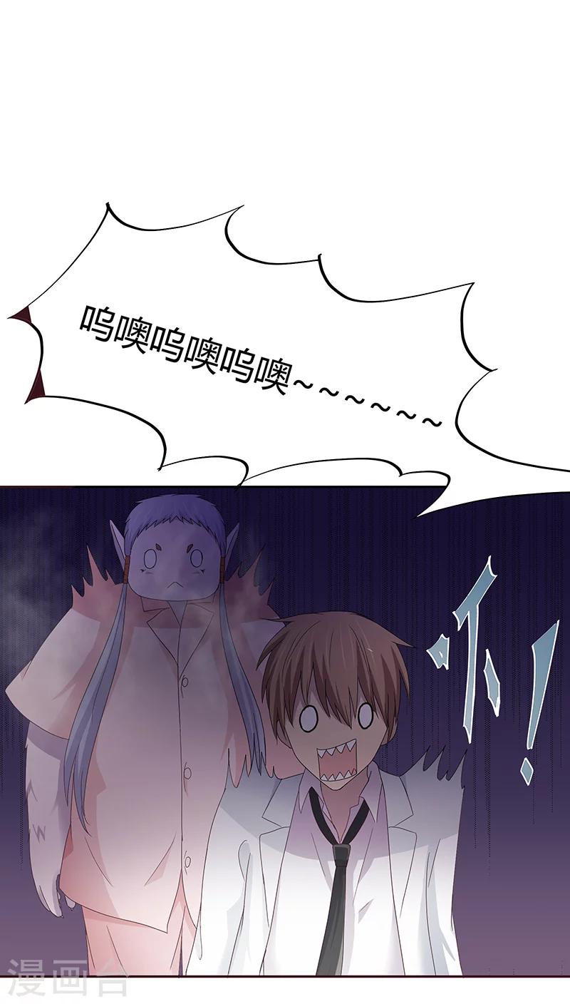 第21话28