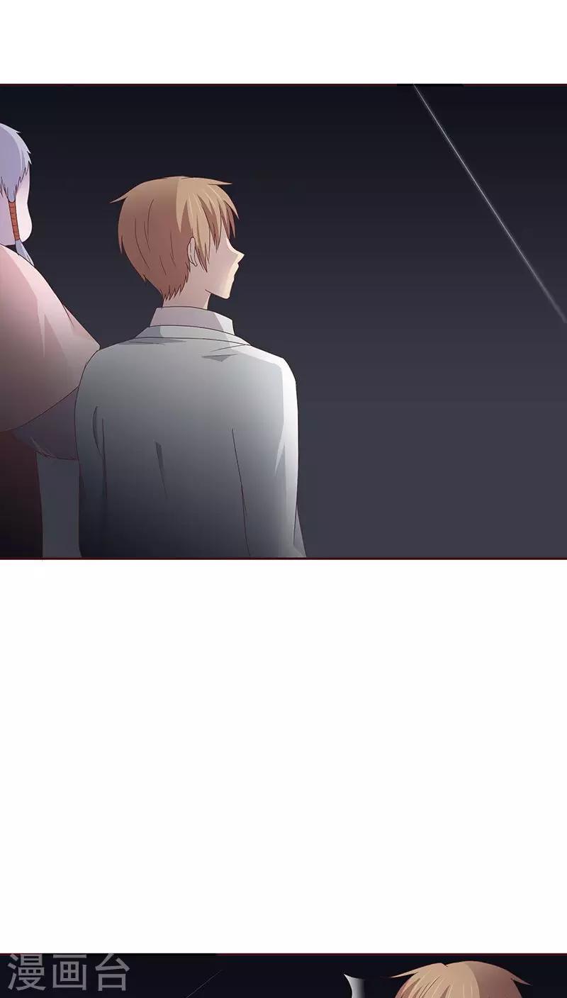 第24话2