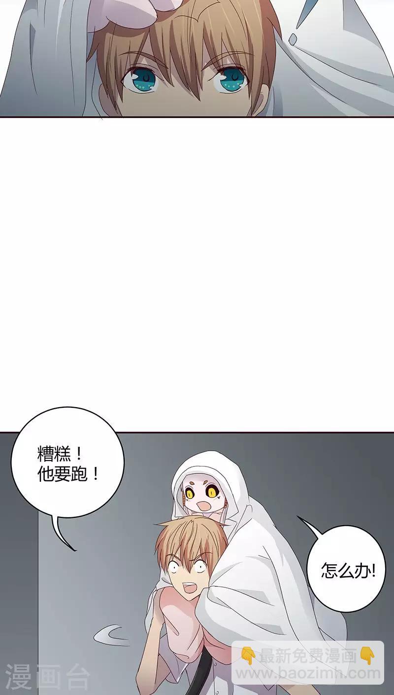 第22话27