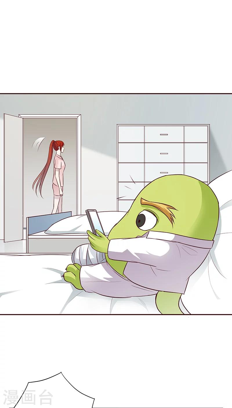 第17话27