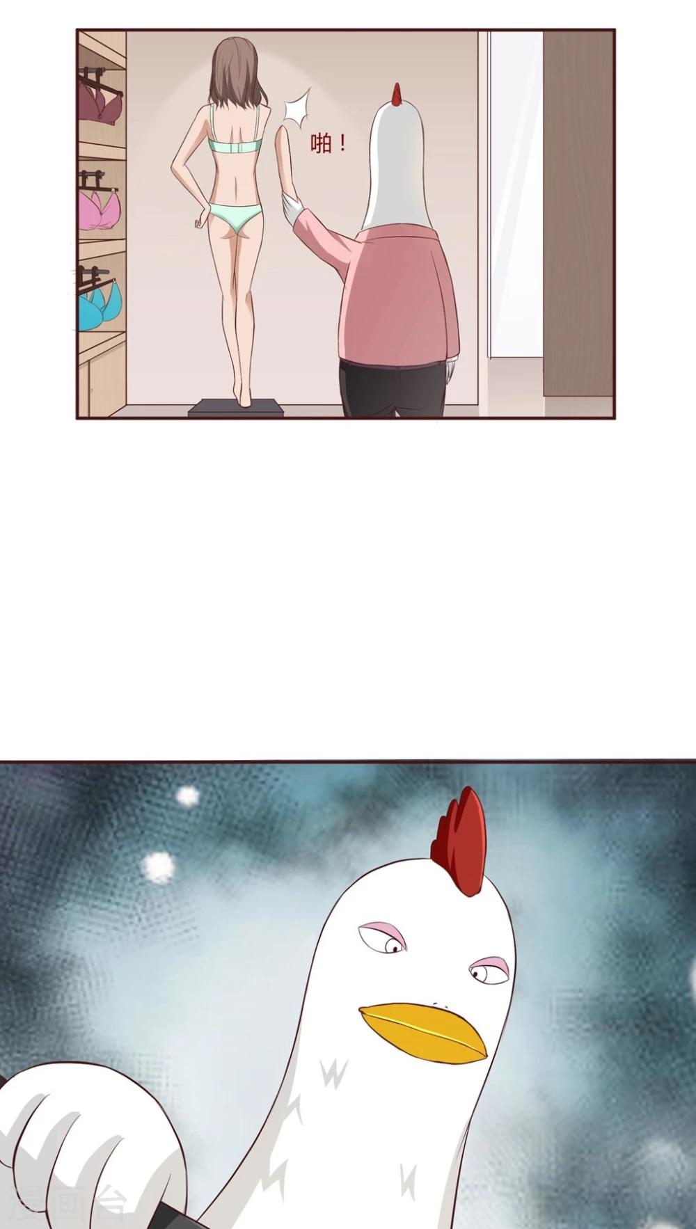 第3话35