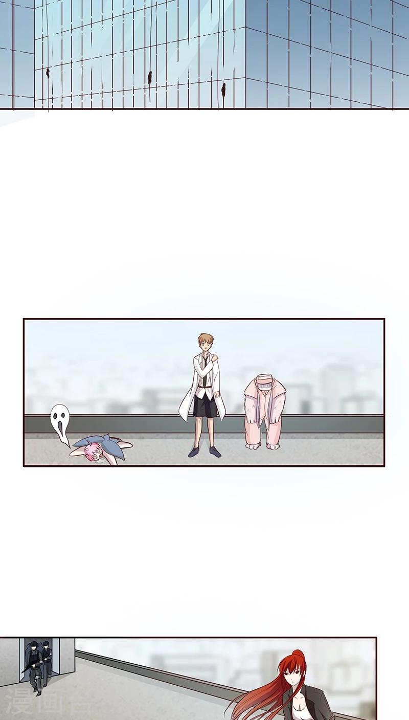 第13话29