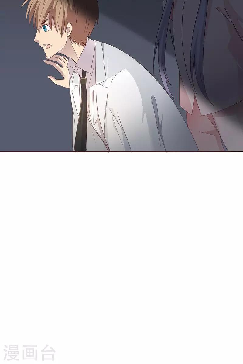 第24话16