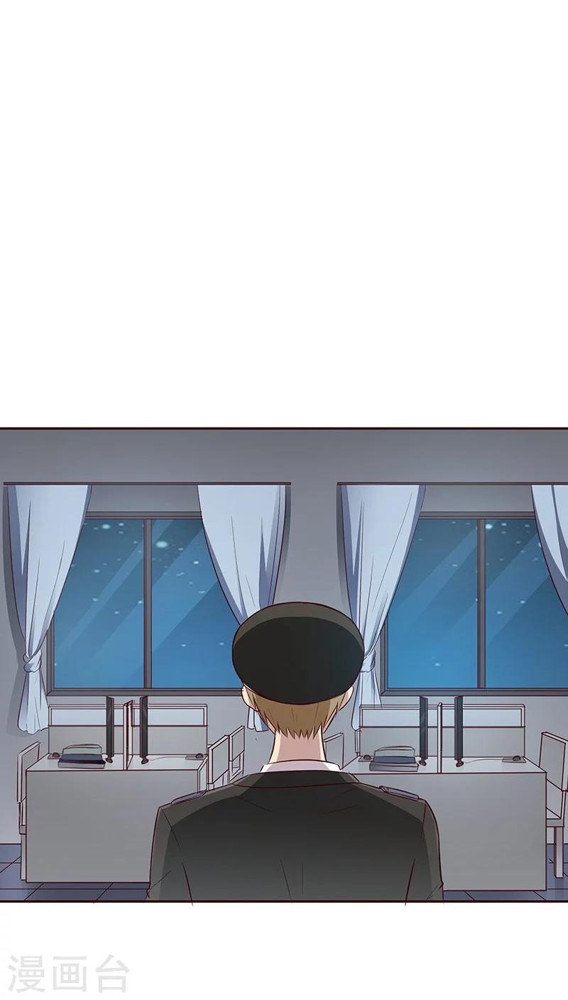 第6话31