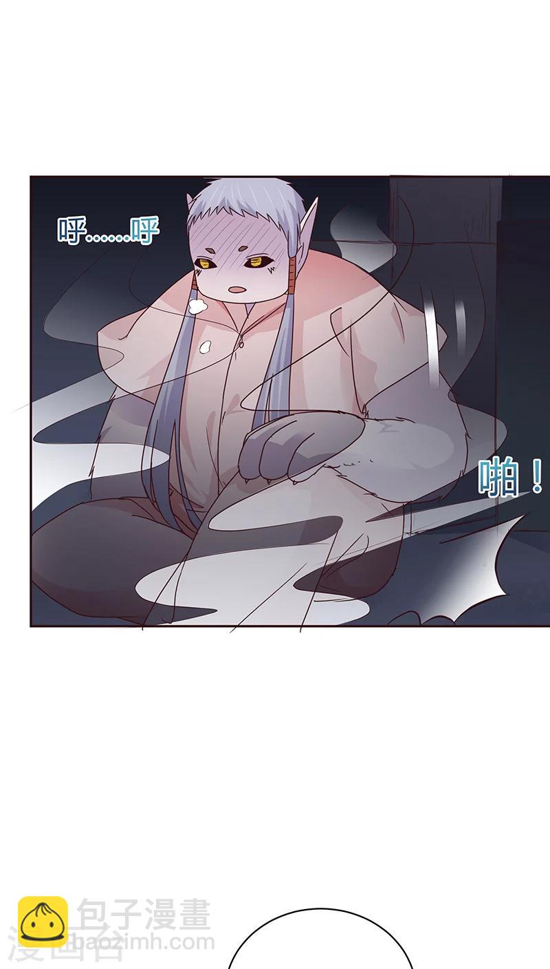 第21话1