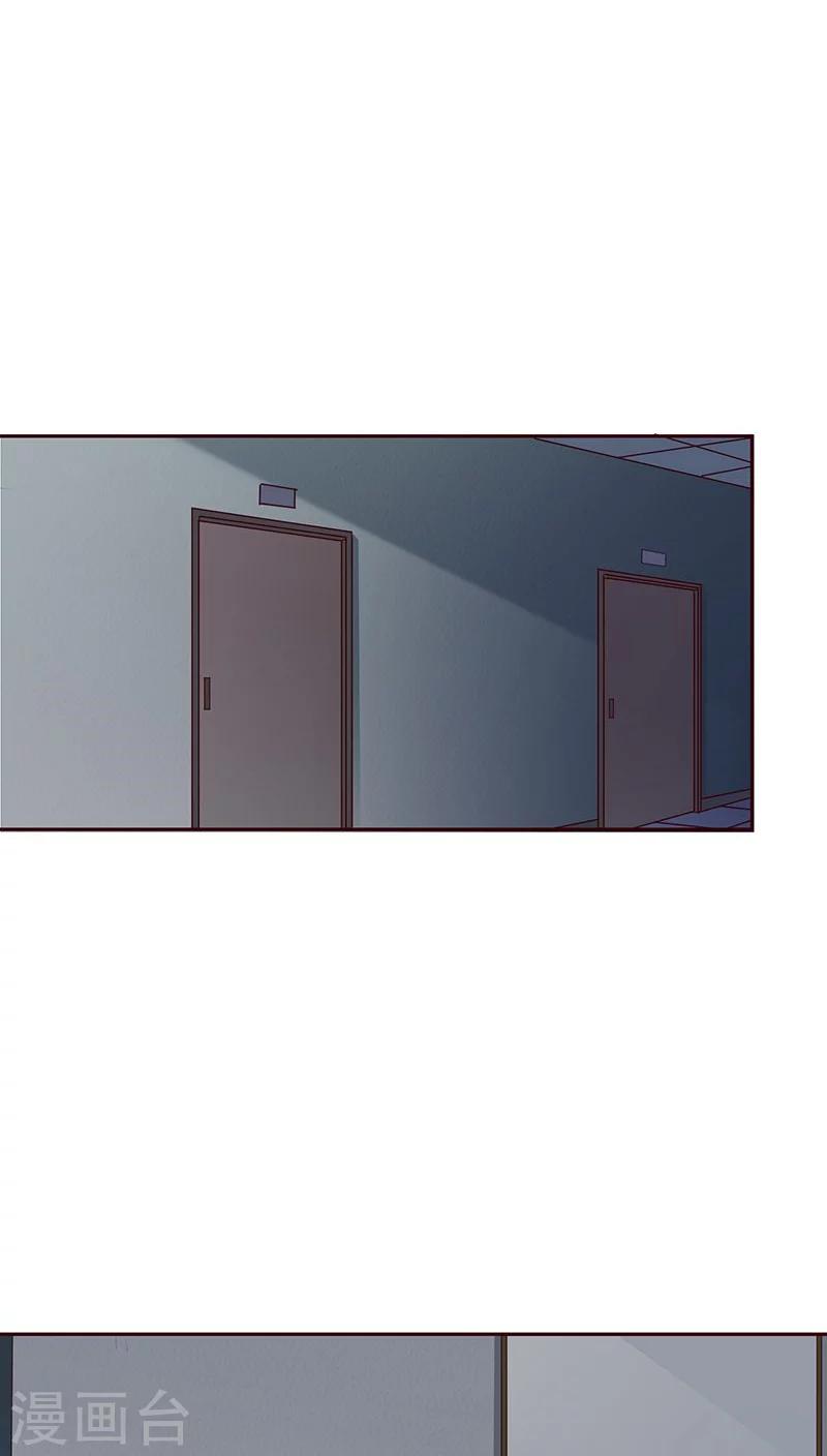 第6话8