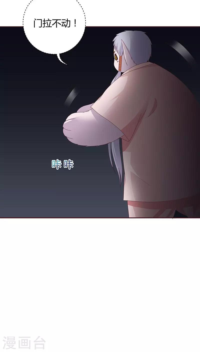 第24话1