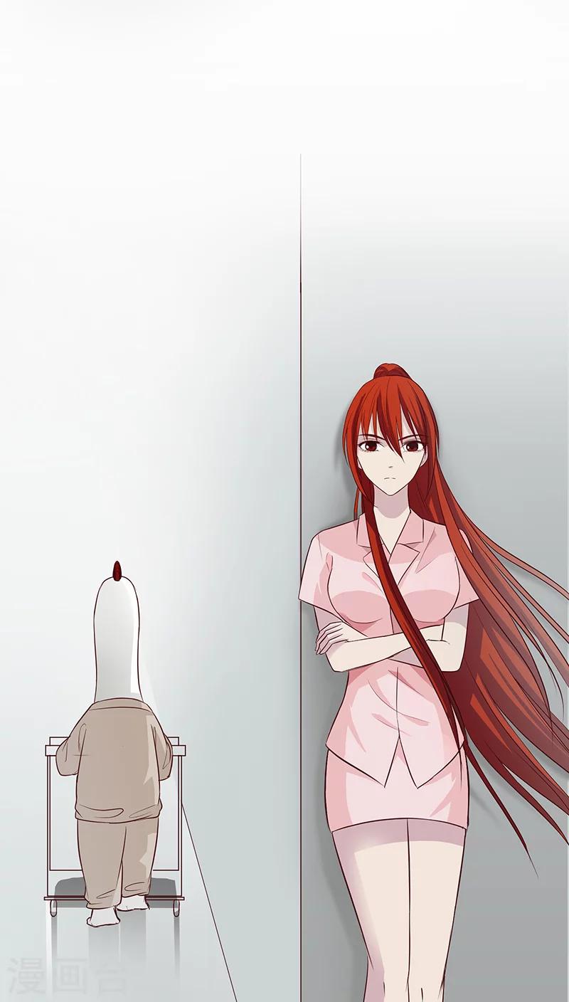 第15话20