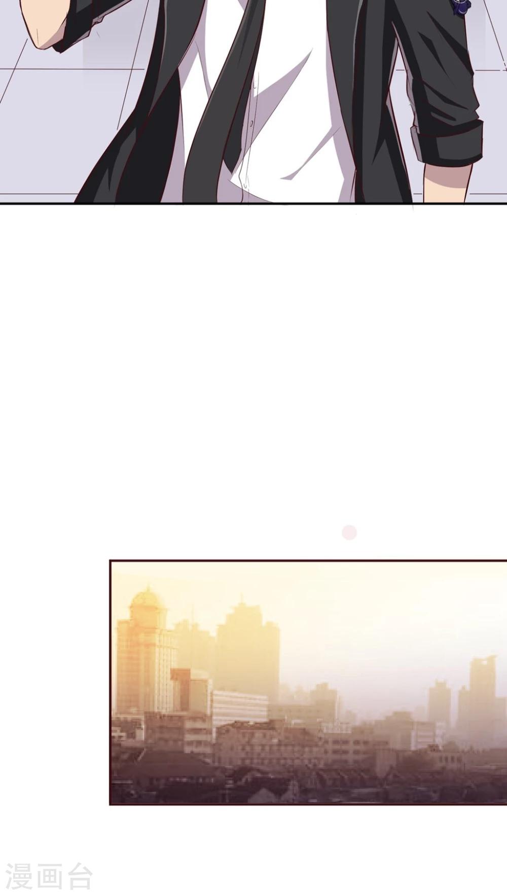 第3话4