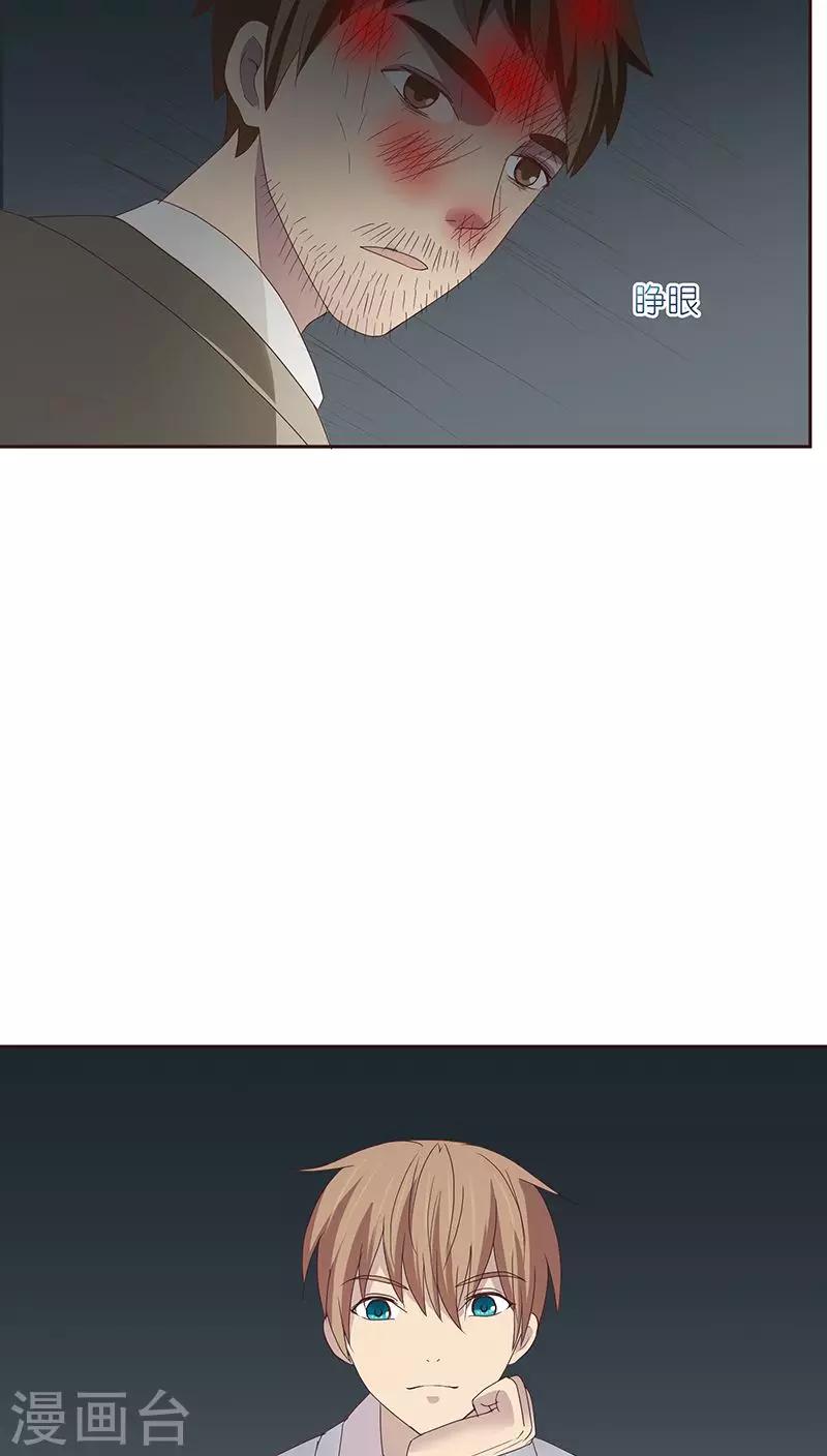 第22话36