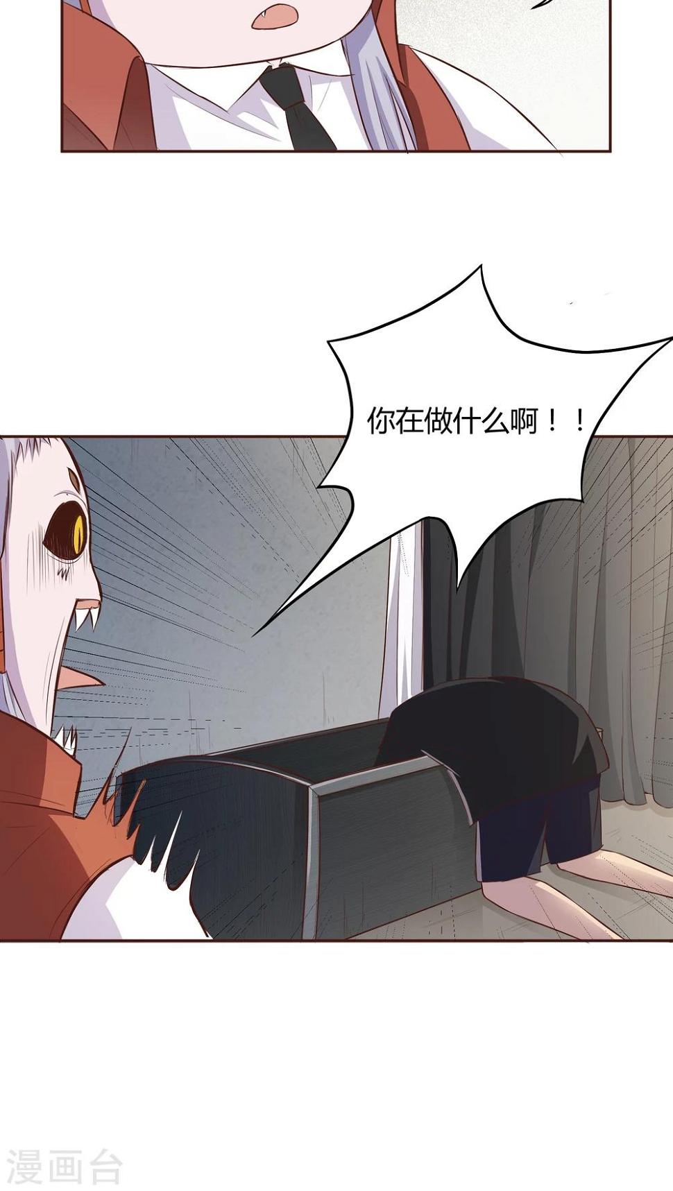 第4话5