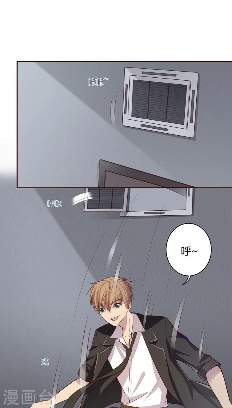 第6话24