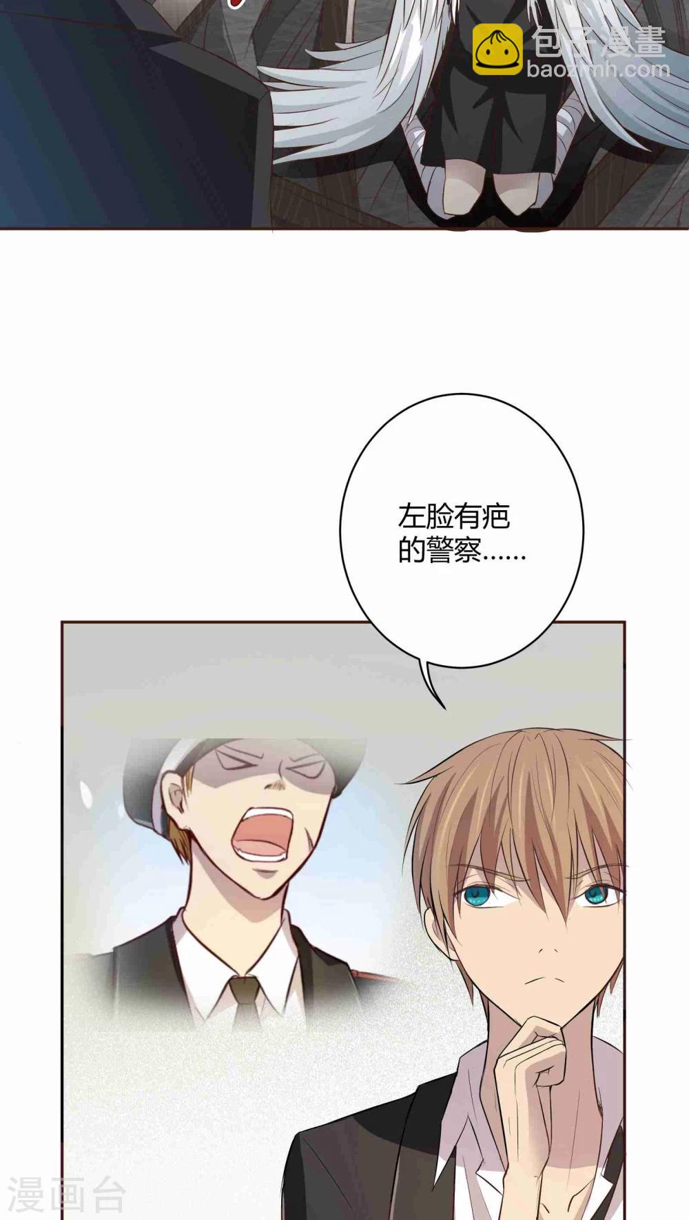 第5话41