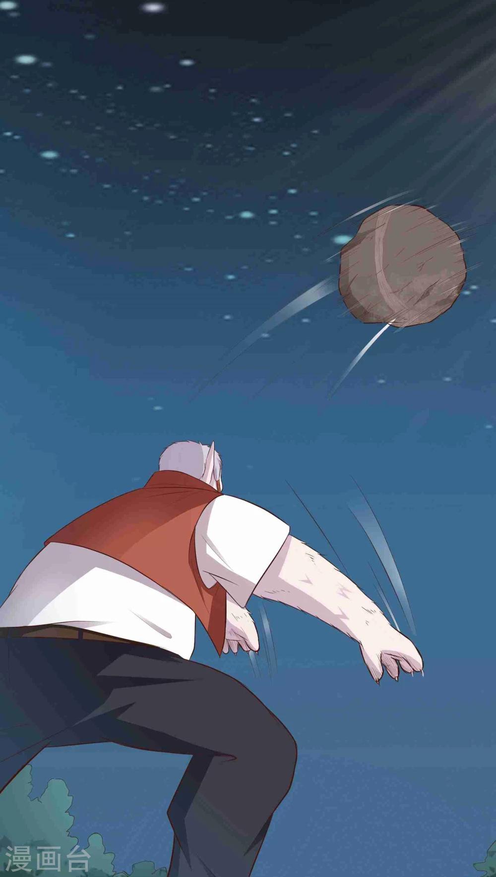 第5话32