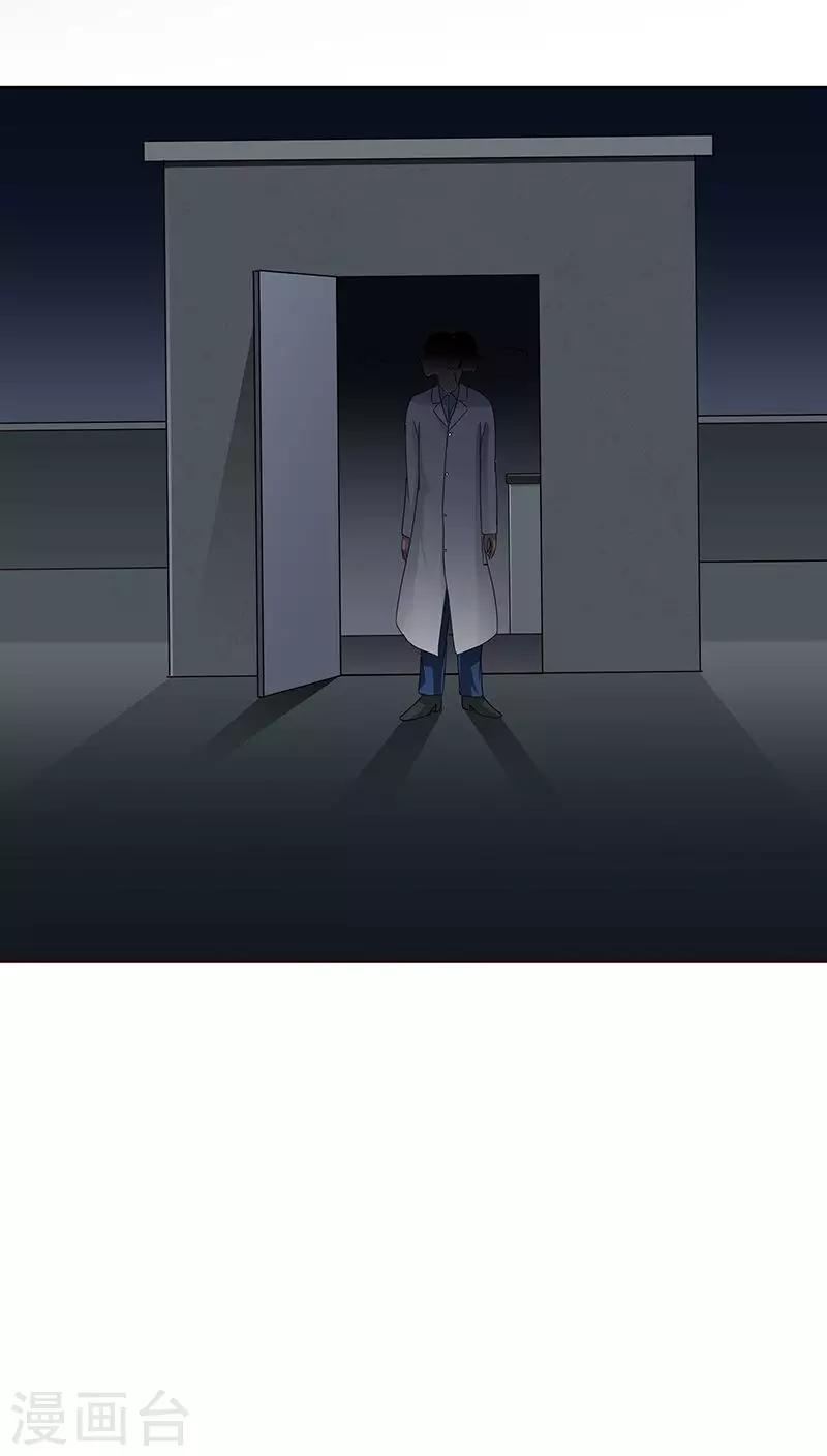 第22话5