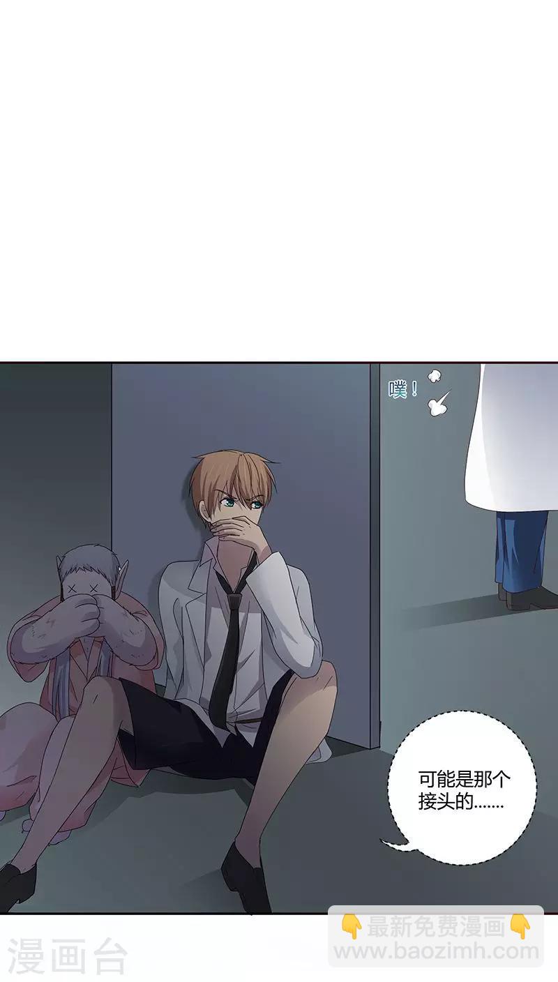 第22话6