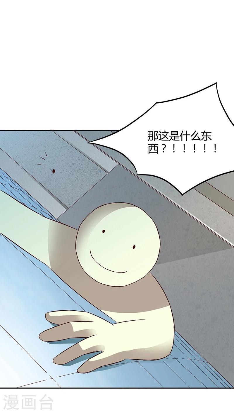 第13话16