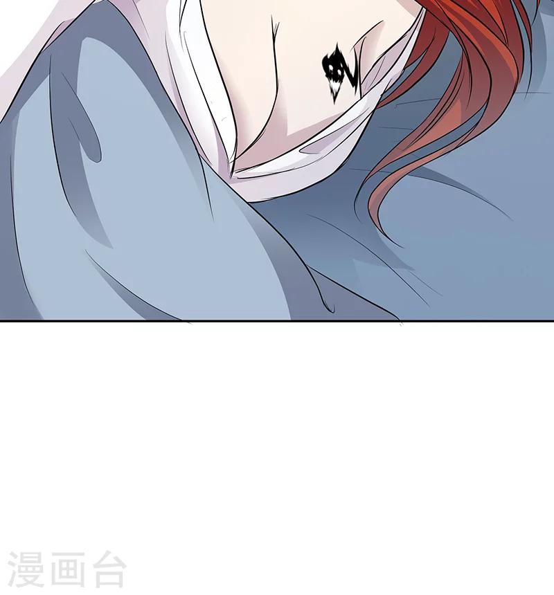 第8话31