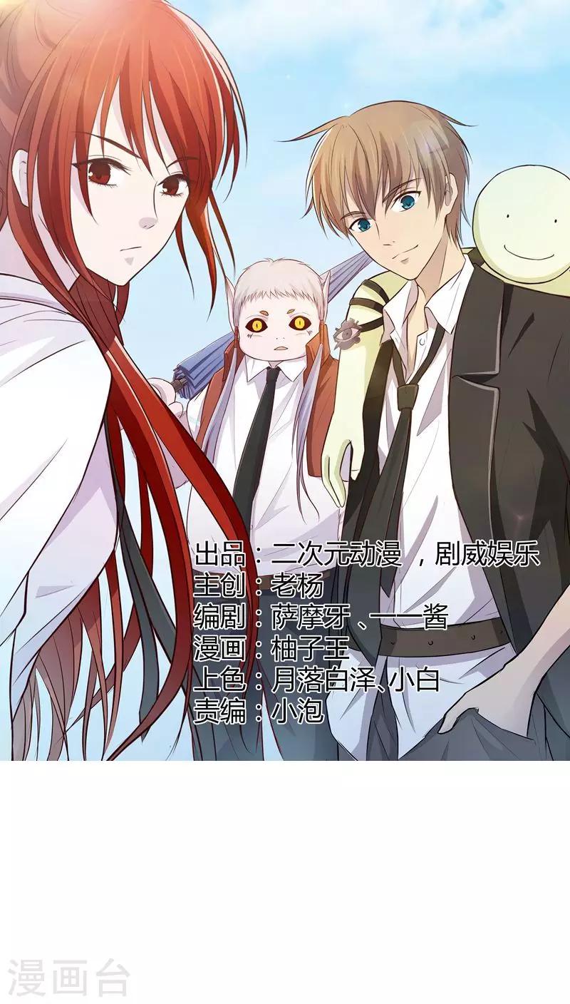 第21话0