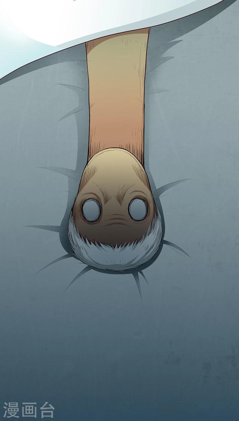 第18话19