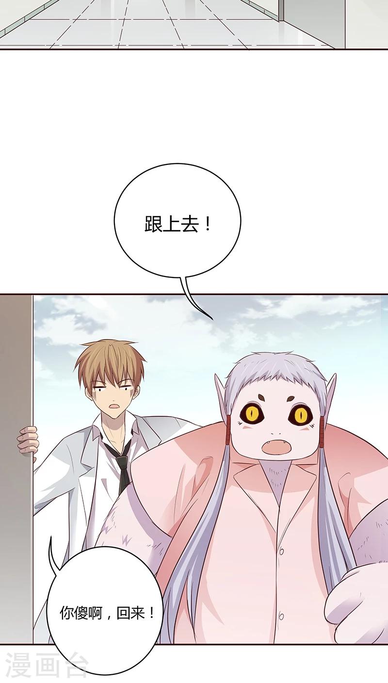 第18话27