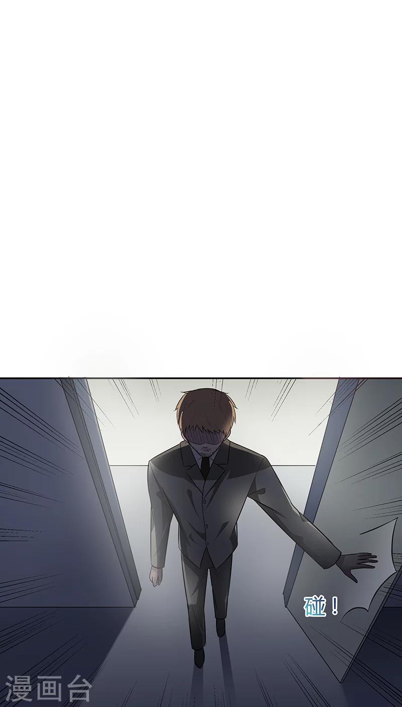 第19话16