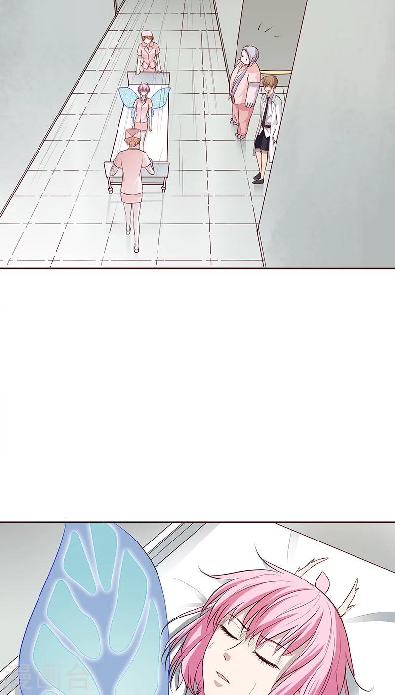 第16话32