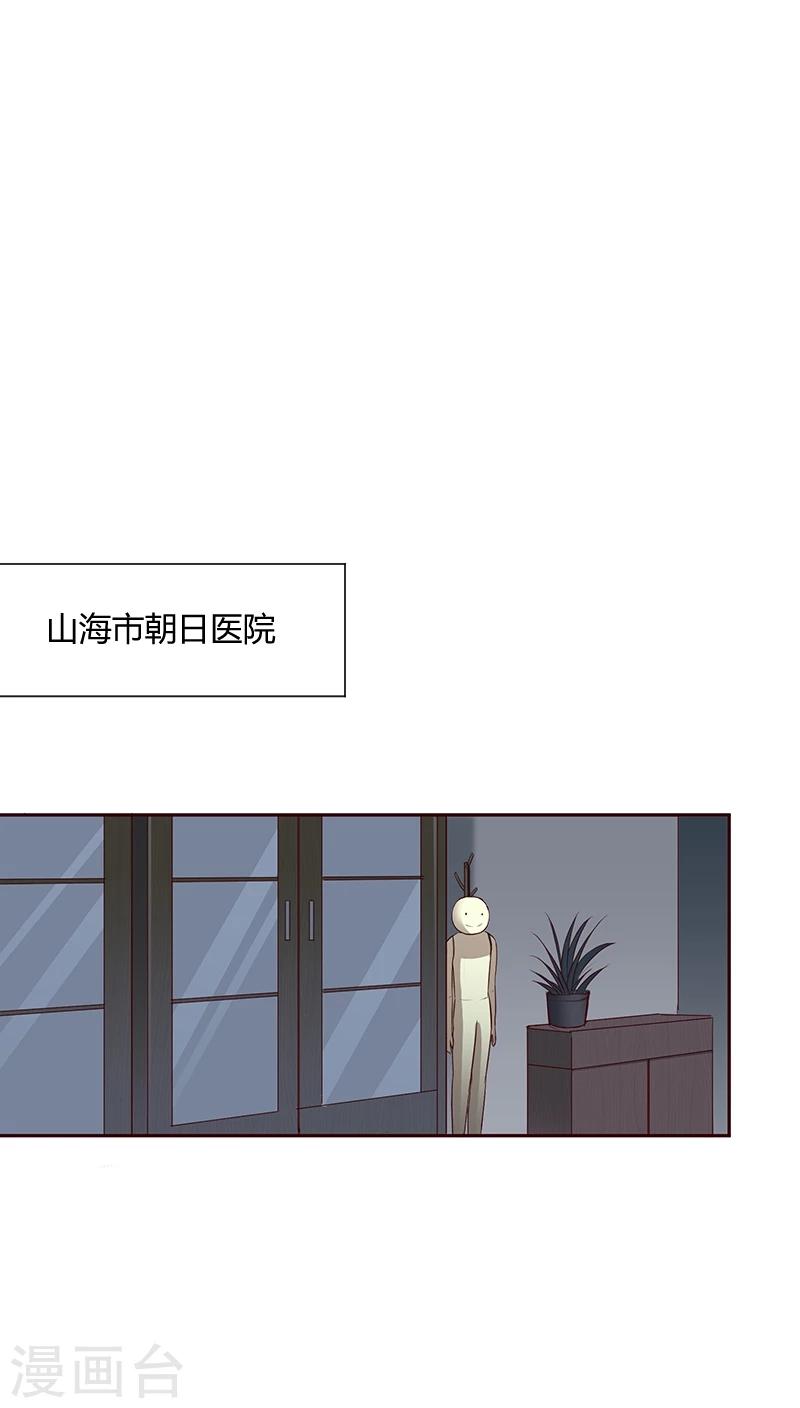 第10话34