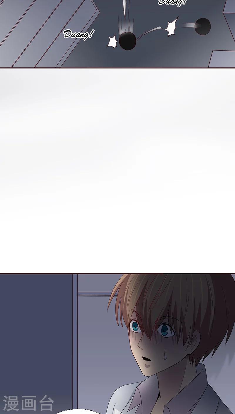 第23话32