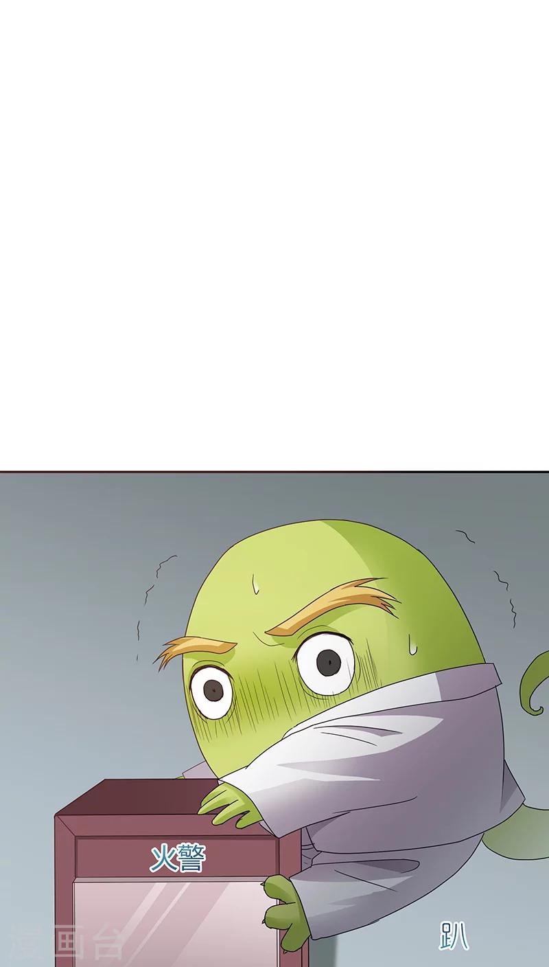 第21话37
