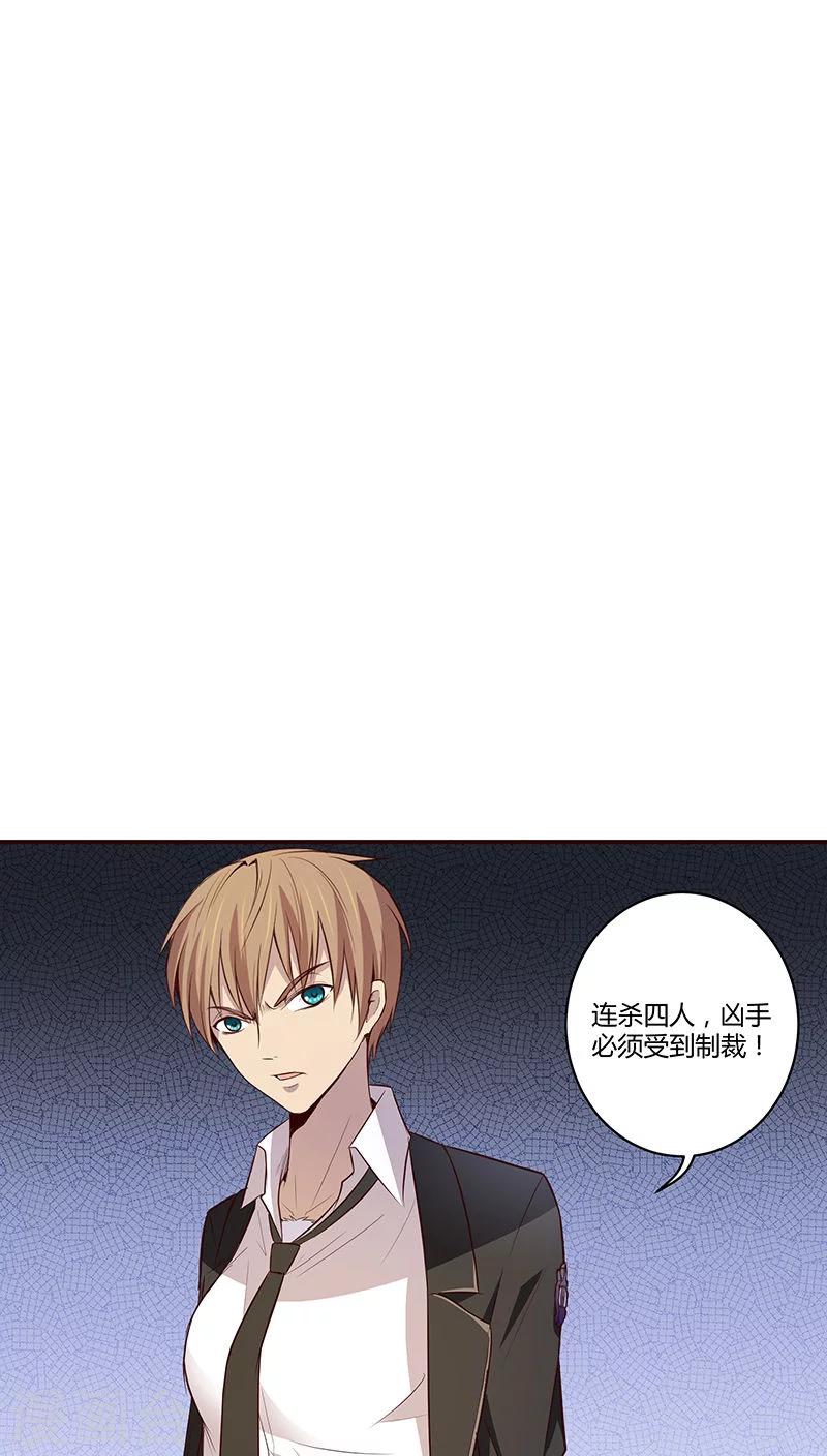 第9话11