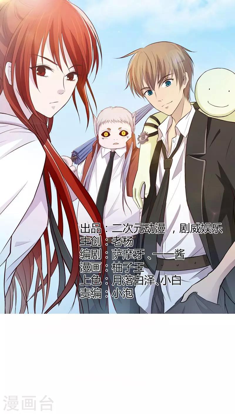 第16话0