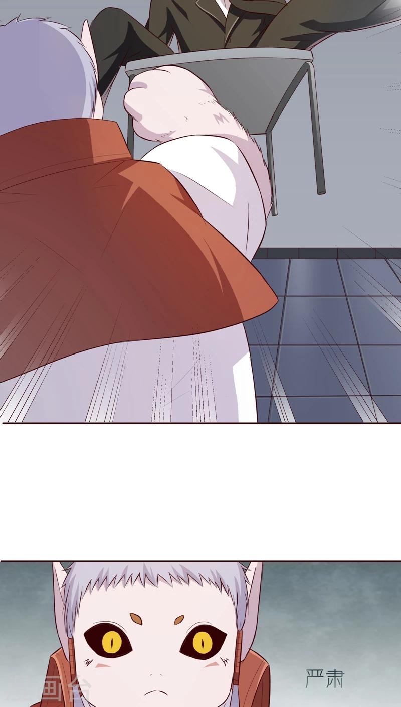 第7话10